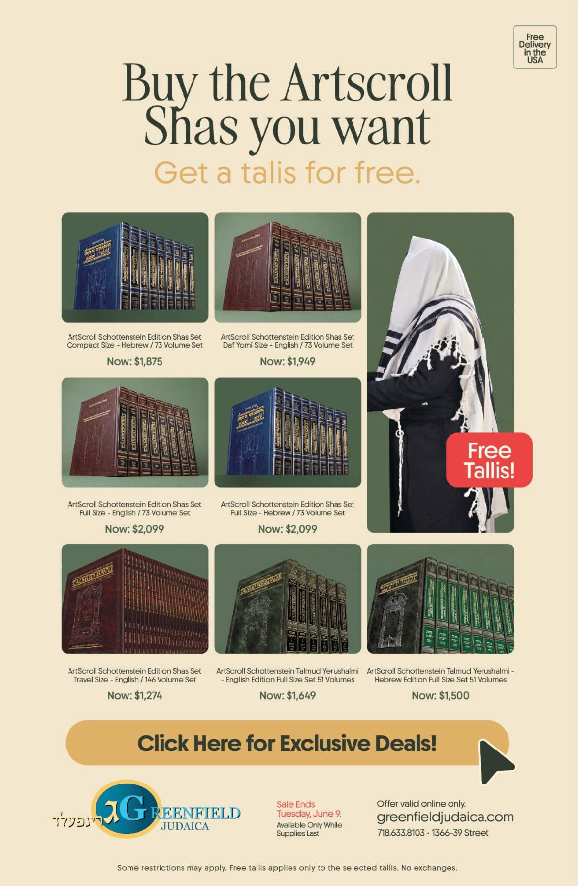 Greenfeld Judaica artscroll shas campaign ad
