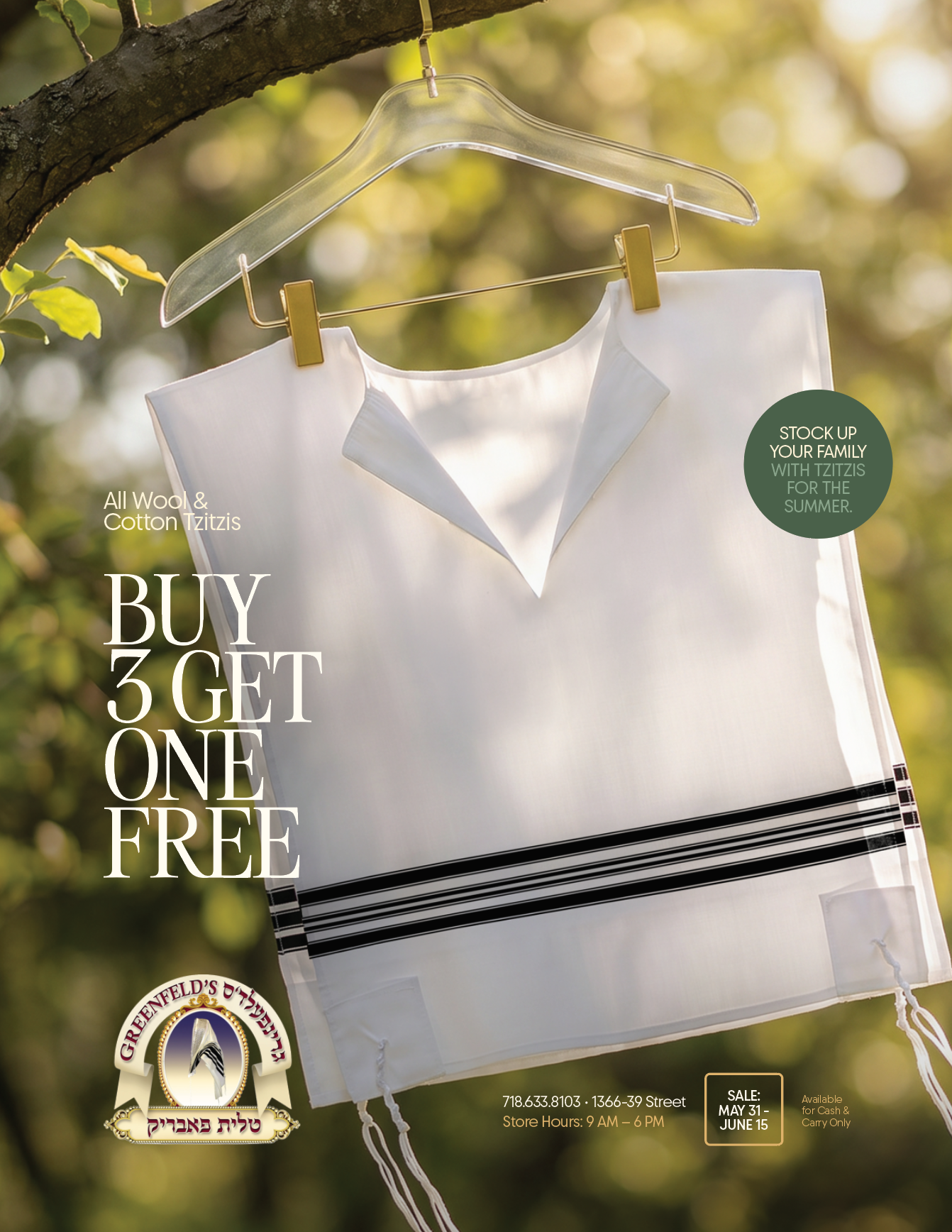 Greenfeld's wool and cotton tzitzis summer sale ad