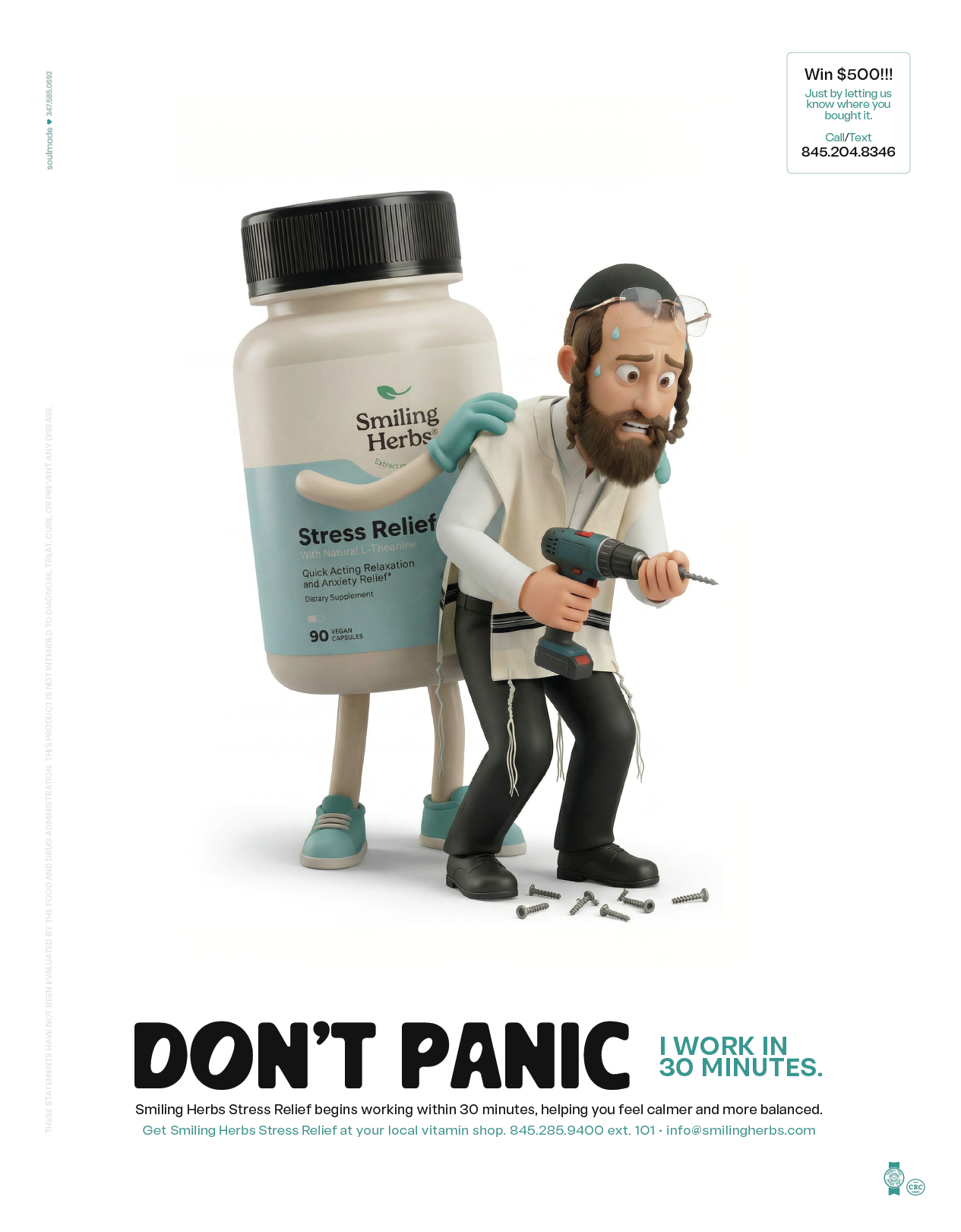 Smiling Herbs stress relief don't panic ad